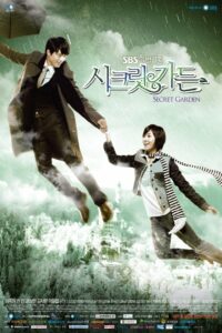 Secret Garden (2010) : เสกฉันให้เป็นเธอ ตอนที่ 1-20 จบ พากย์ไทย