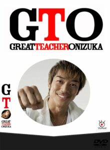 GTO Remake Season 2 (2014) ครูซ่าส์ปราบนักเรียนโจ๋ ตอนที่ 1-11 จบ ซับไทย