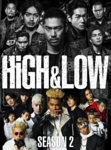 High & Low – The Story of S.W.O.R.D. (2016) ปี 2 ตอนที่ 1-10 ซับไทย