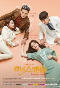 Gangnam Scandal (2018) ตอนที่ 1-123 จบ ซับไทย