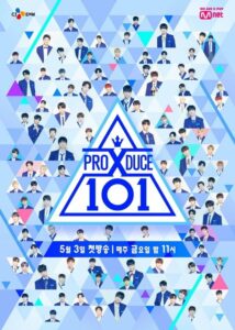 Produce X 101 (2019) พรอดิวซ์เอ็กซ์ 101 ตอนที่ 1-12 จบ ซับไทย