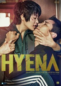 Hyena (2020) เกมกฎหมาย ตอนที่ 1-16 จบ ซับไทย