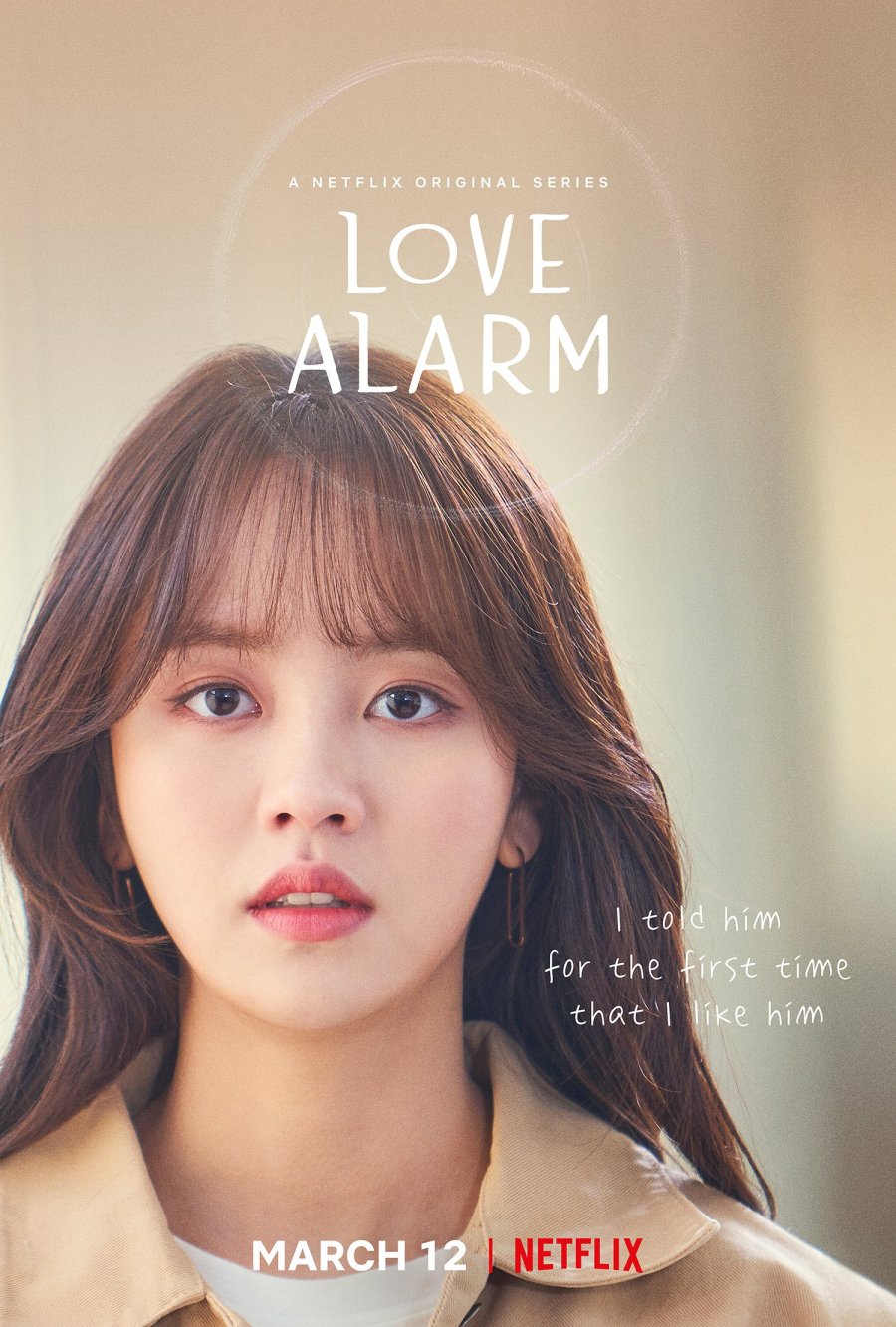 Love Alarm 2 (2021) แอปเลิฟเตือนรัก ซีซั่น 2 ตอนที่ 1-6 จบ พากย์ไทย