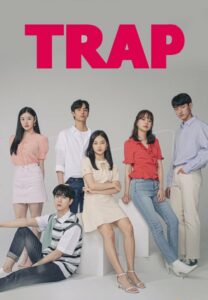 Trap (2020) ตอนที่ 1-12 จบ ซับไทย