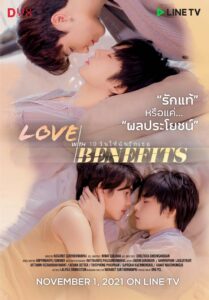 Love With Benefits (2021) 10 วันให้ฉันรักเธอ ตอนที่1-5 พากย์ไทย