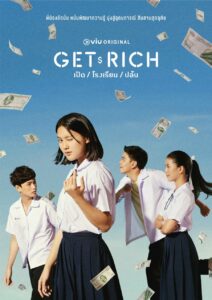 Get Rich (2023) 15 พากย์ไทย