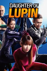 Daughter of Lupin (2019) ตอนที่ 1-11 จบ ซับไทย